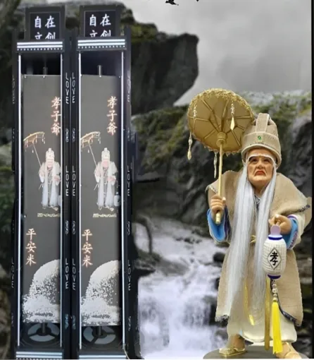 孝子爺平安燈柱