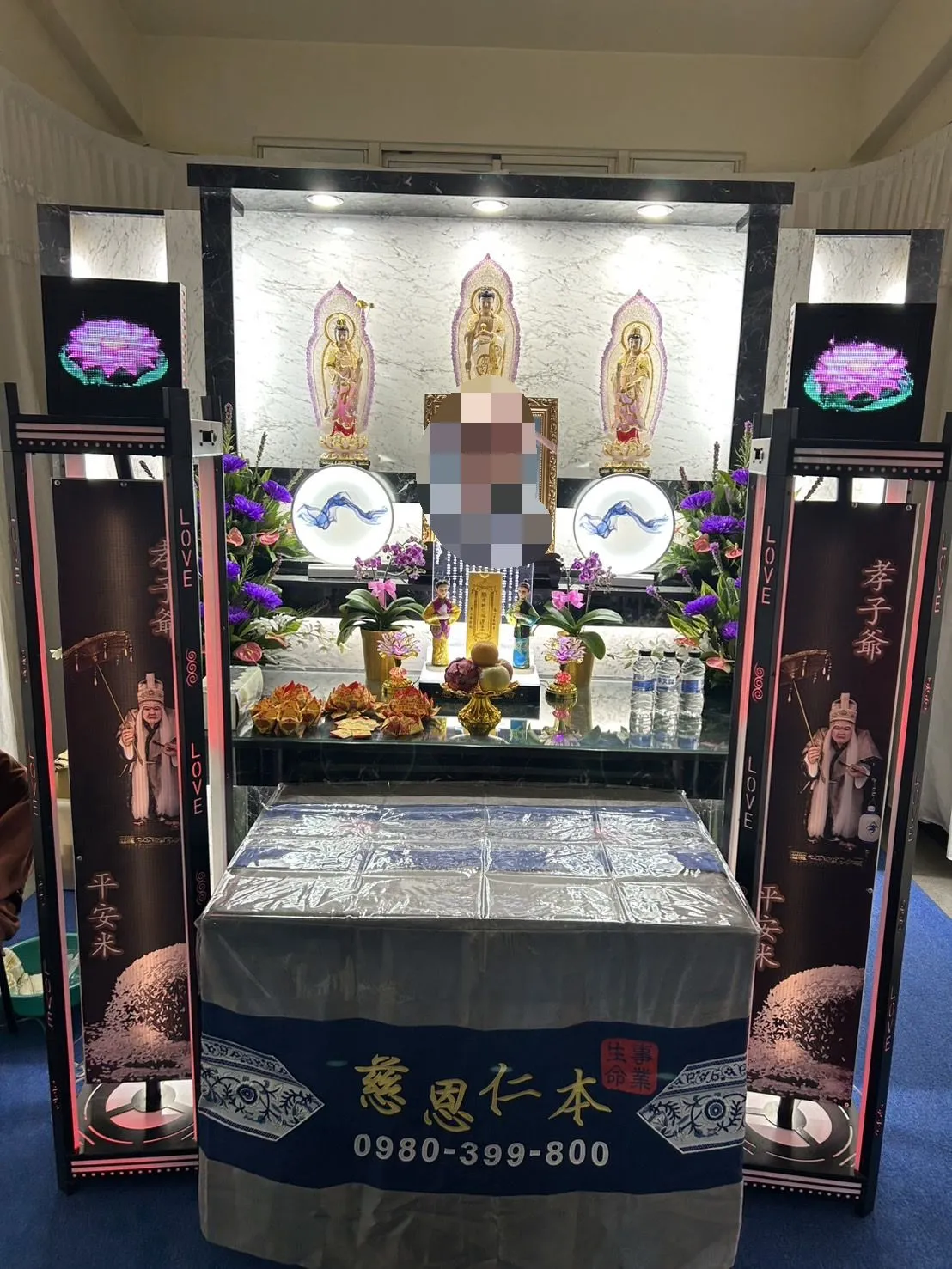 孝子爺平安燈柱