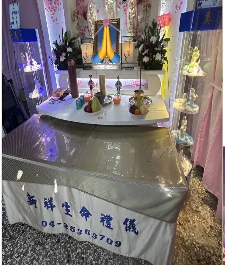 八仙燈柱