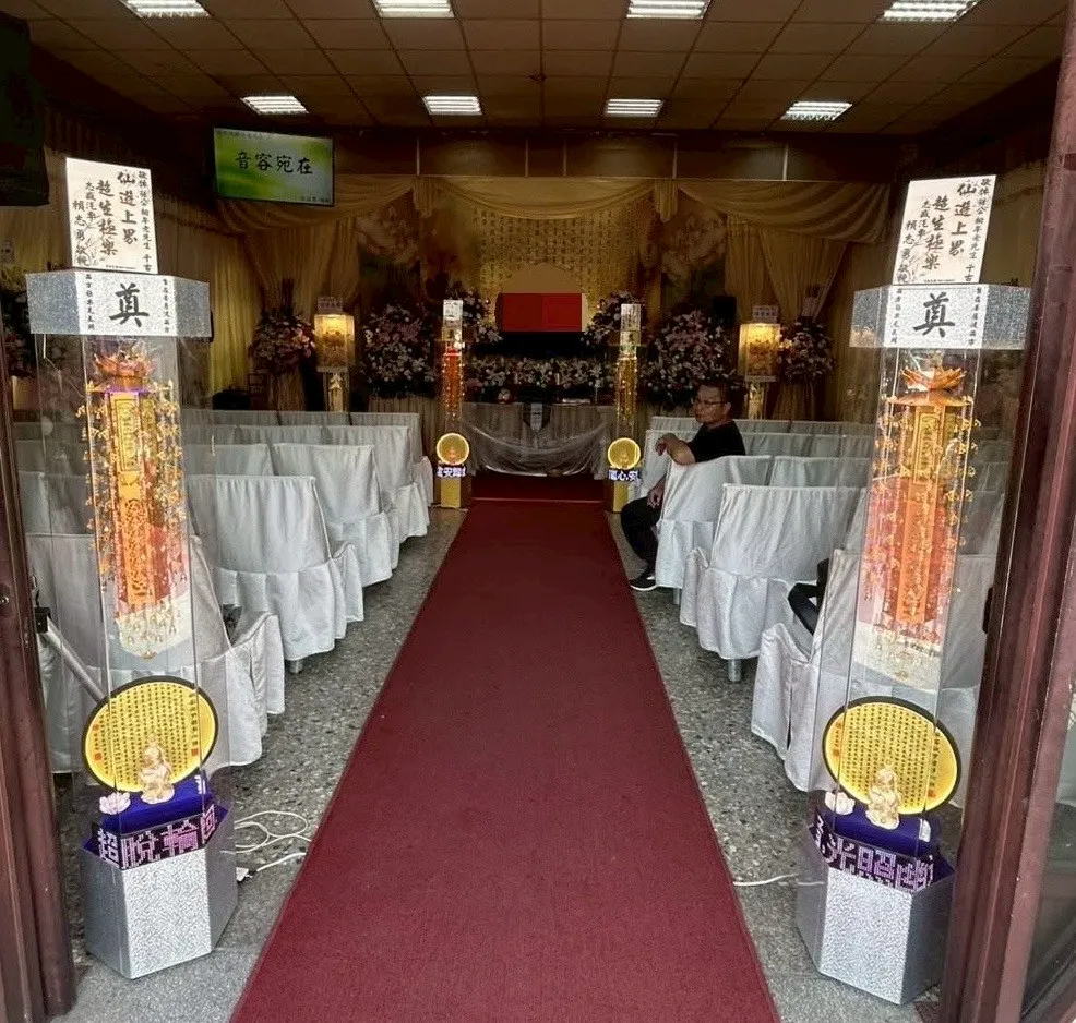 小金幡燈柱