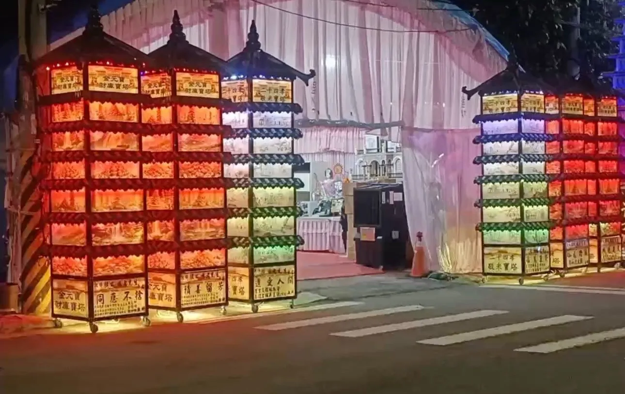 金元寶財庫寶塔