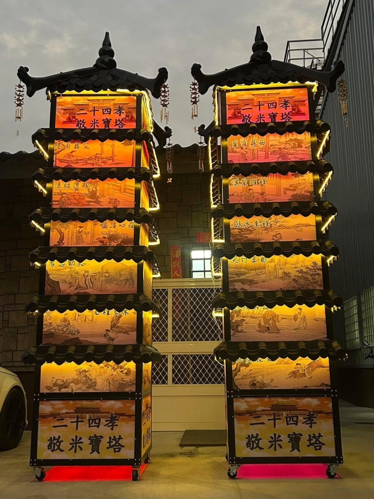 二十四孝敬米寶塔/喪禮會場佈置,台中喪禮會場佈置,神岡區喪禮會場佈置