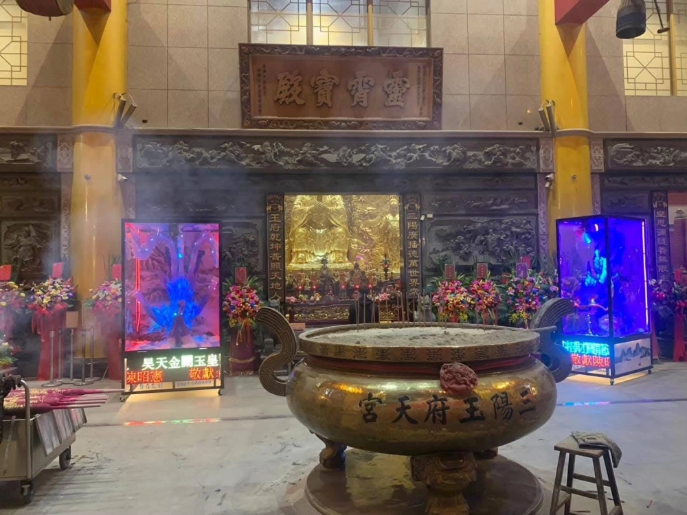 神明祝壽用品訂製,台中神明祝壽用品訂製
