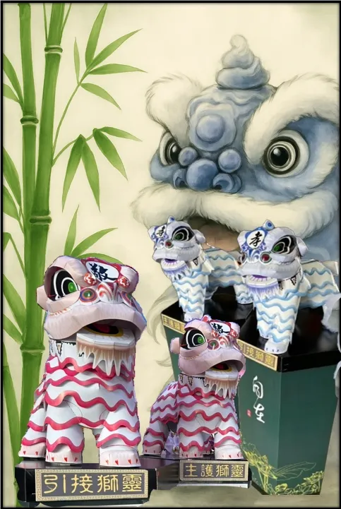 敬孝靈獅/台中靈獅接引,台中告別式靈獅接引