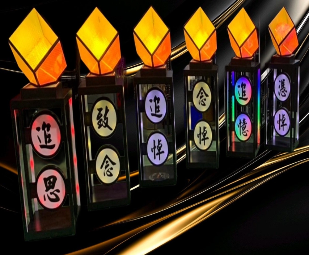 琉璃敬思櫃/喪禮會場佈置,台中喪禮會場佈置