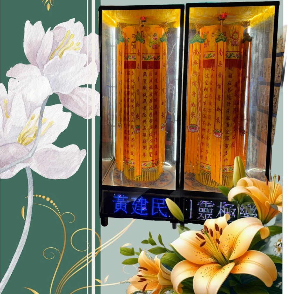 功德佛幡/燈柱出租,台中功德佛幡燈柱出租