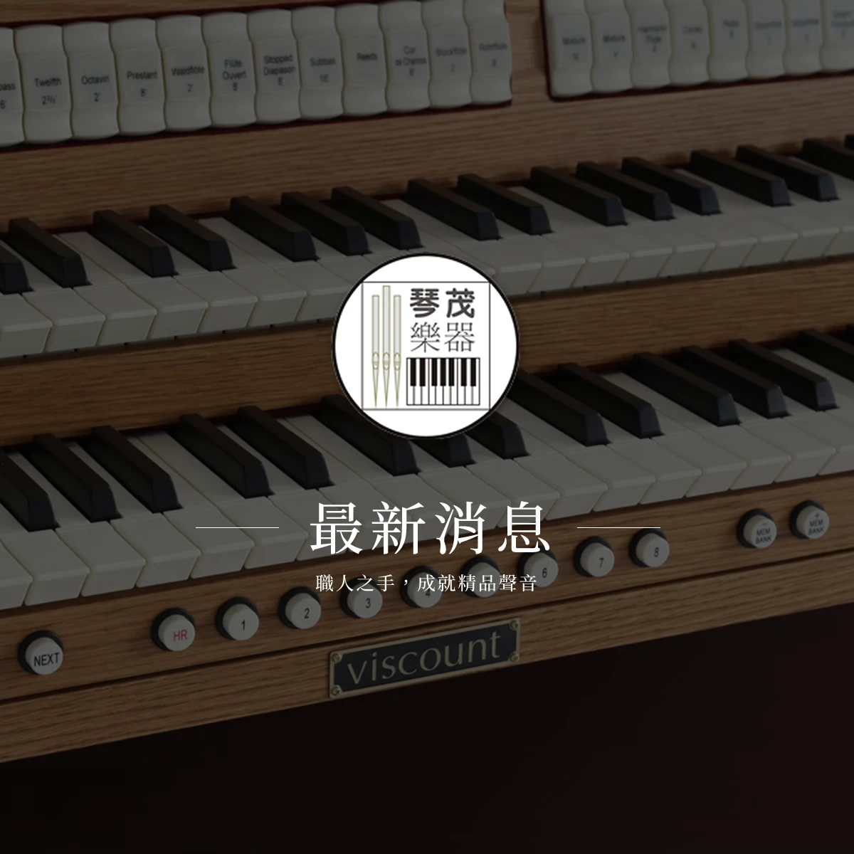 網站架設中，敬請期待~~