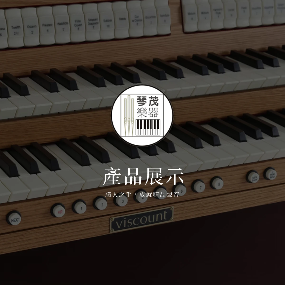 網站架設中，敬請期待~~