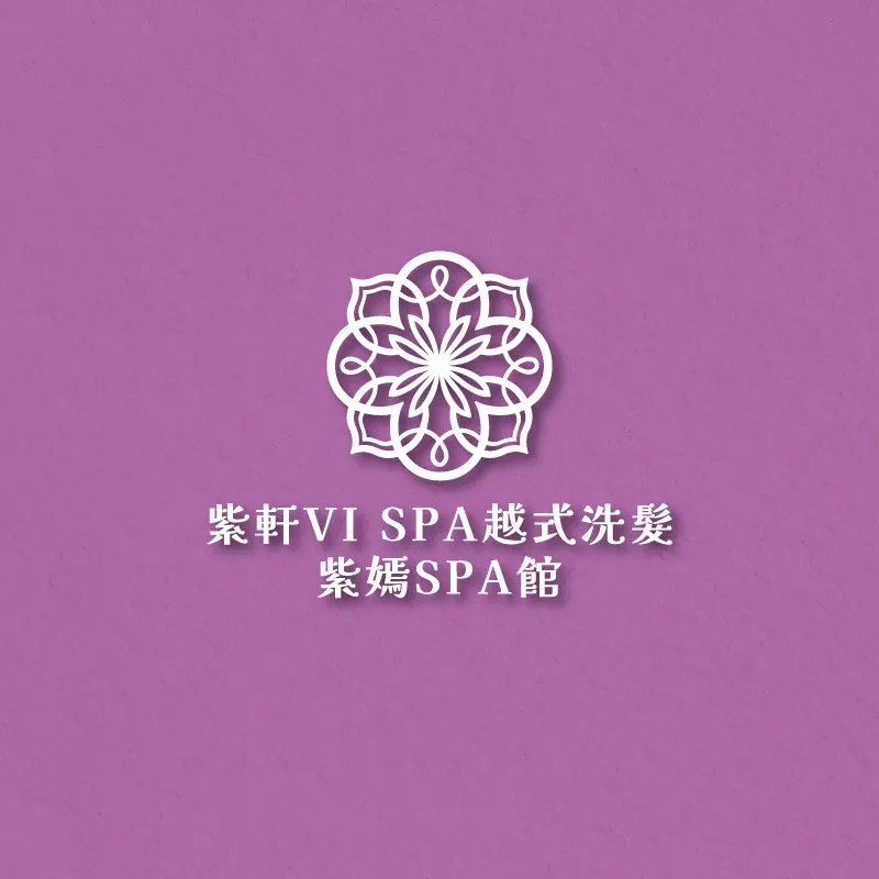 台中精油按摩好處有哪些？男女精油按摩效果解析 - 台中頭部精油按摩｜西區頭部精油按摩