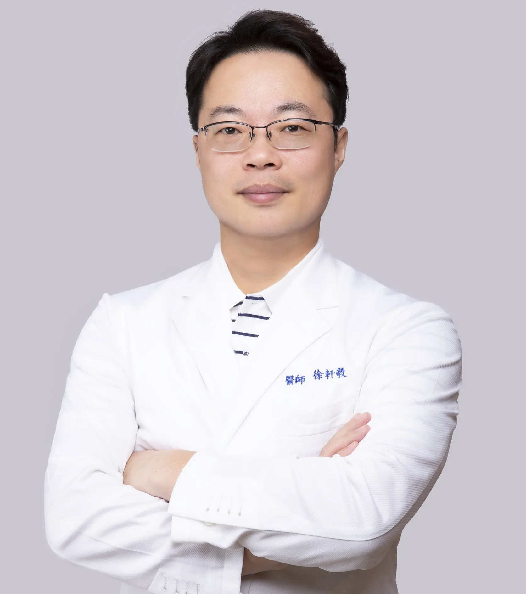 徐軒毅 外科專科醫師(乳外)