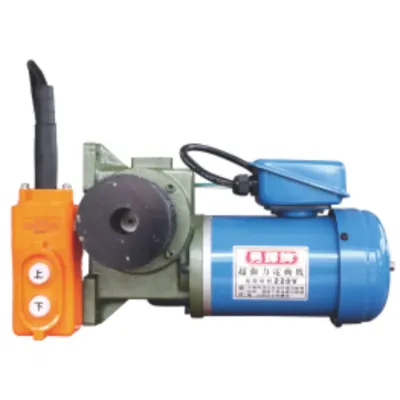 給水線升降電動機