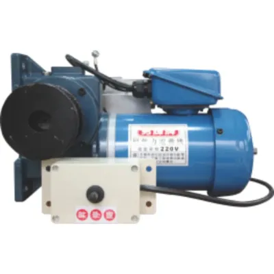 帆布升降電動機