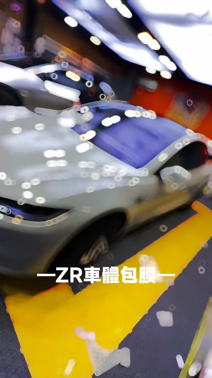 最近覺得愛車外型少了點亮點？