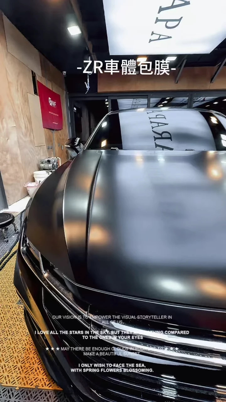 厭倦了千篇一律的亮面車漆嗎？