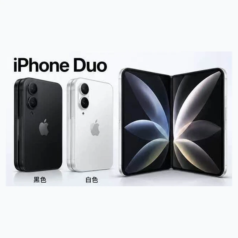 Apple iPhone Duo 可摺疊手機