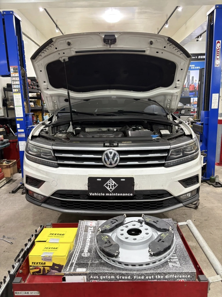 Volkswagen Tiquan 實施定期保養｜新竹汽車空力改裝｜竹東汽車空力改裝｜