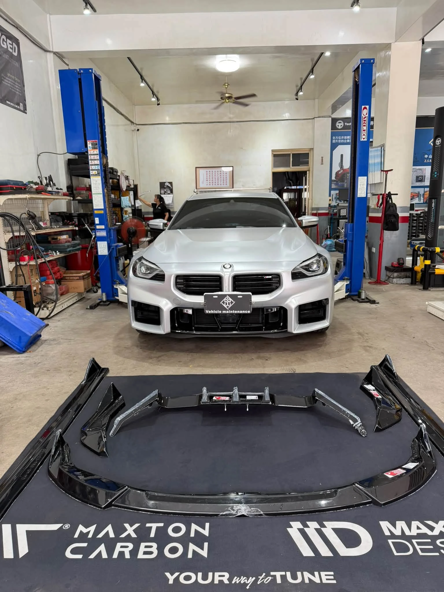 BMW M2 G87｜MAXTON DESIGN 空力套件升級，性能與帥氣兼具，打造更具侵略性的 M Power 戰鬥風格！