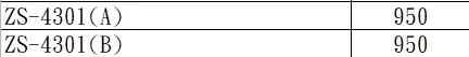 ZS-4301