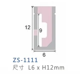 硅膠條