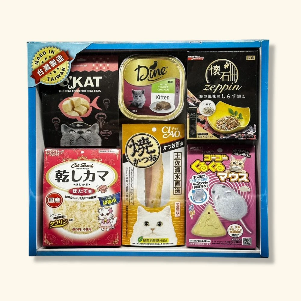 經典貓咪紙紮飼料禮盒