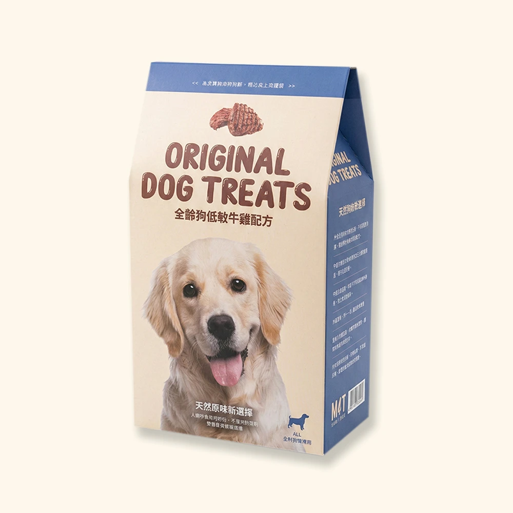 ORIGINAL DOG TREATS全齡狗低敏牛肉配方
