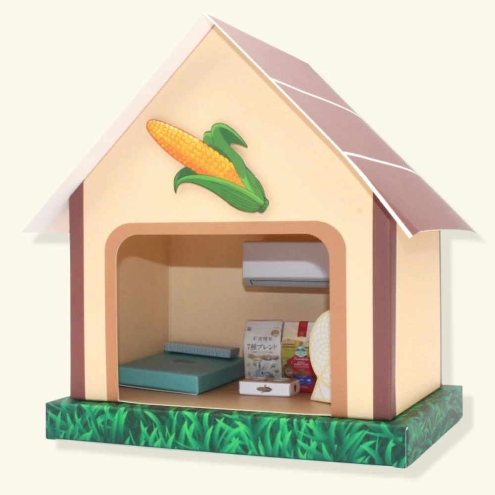 (兔鼠刺蝟鳥)溫暖精緻木屋 - 經典屋