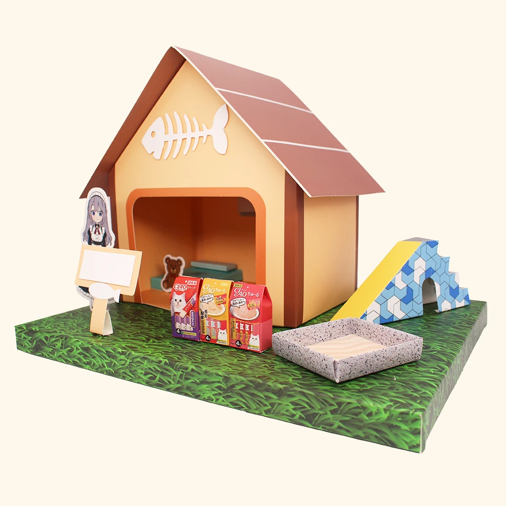 (貓)溫暖精緻木屋 - 庭院屋