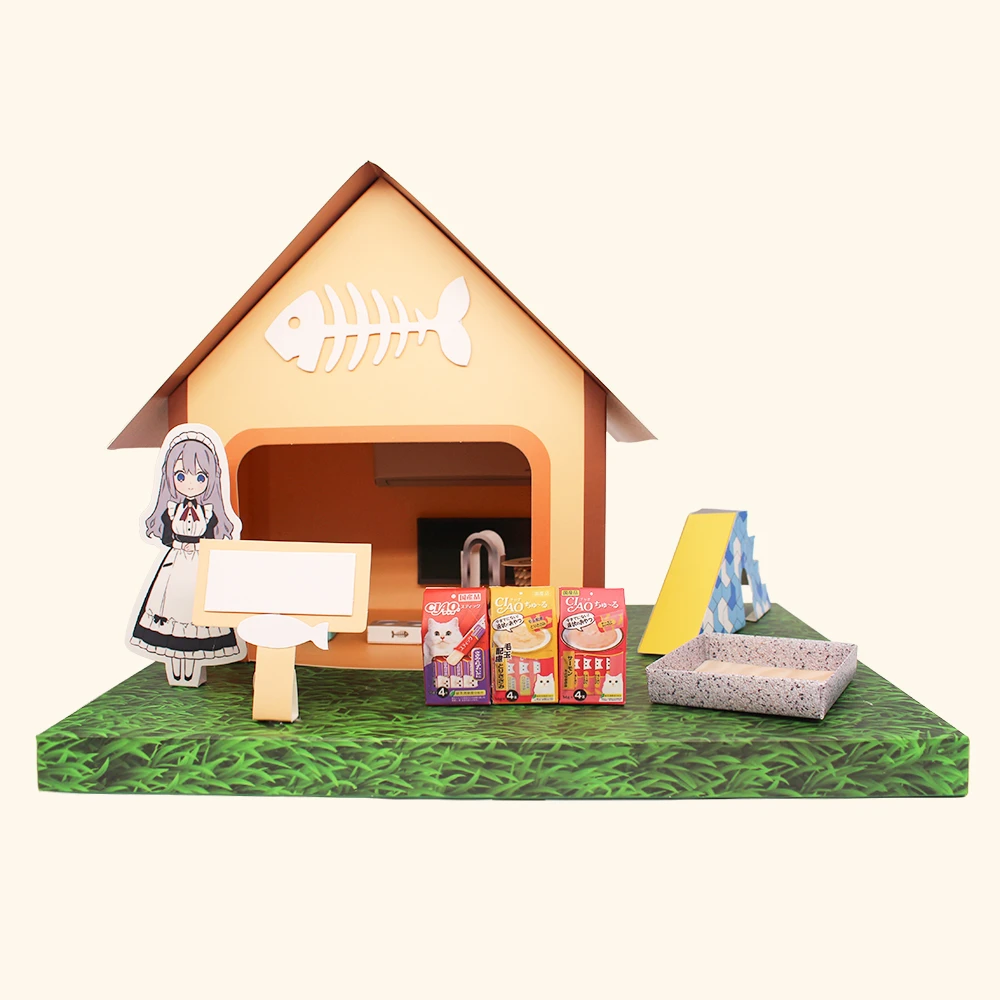 (貓)溫暖精緻木屋 - 庭院屋