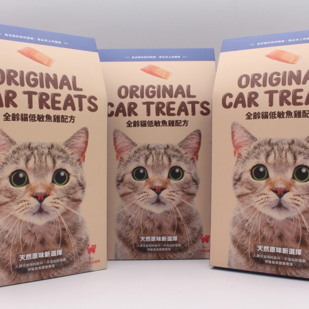 ORIGINAL CAR TREATS全齡貓低敏魚雞配方