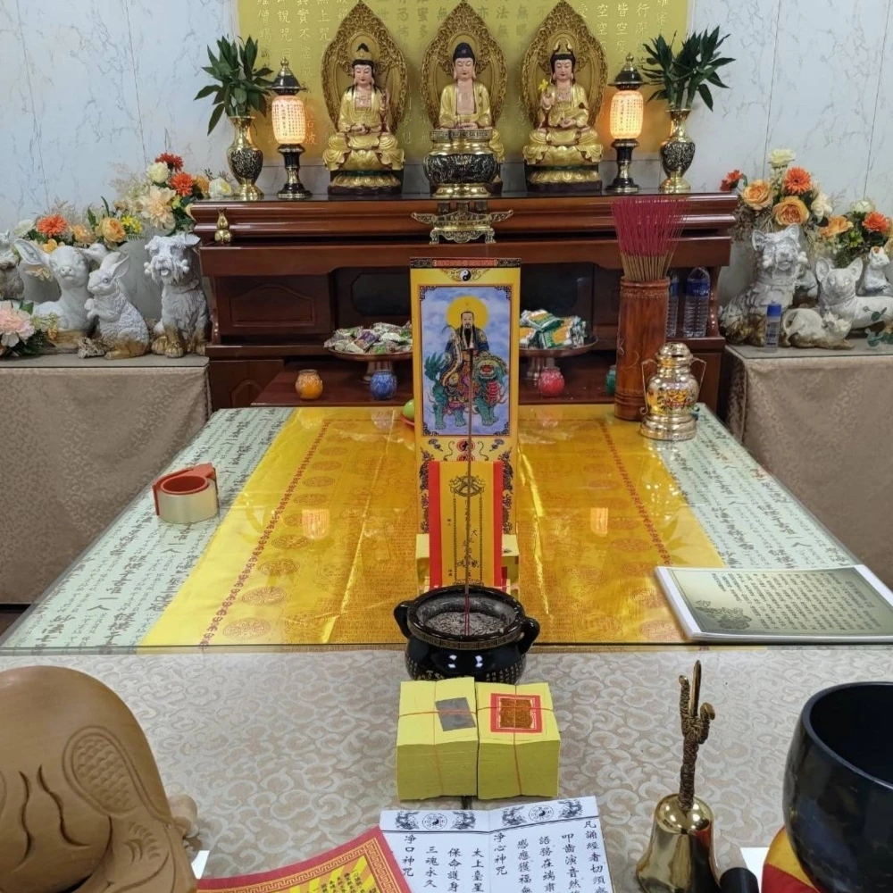 (需預約)師父誦經迴向｜一對一獨立誦經