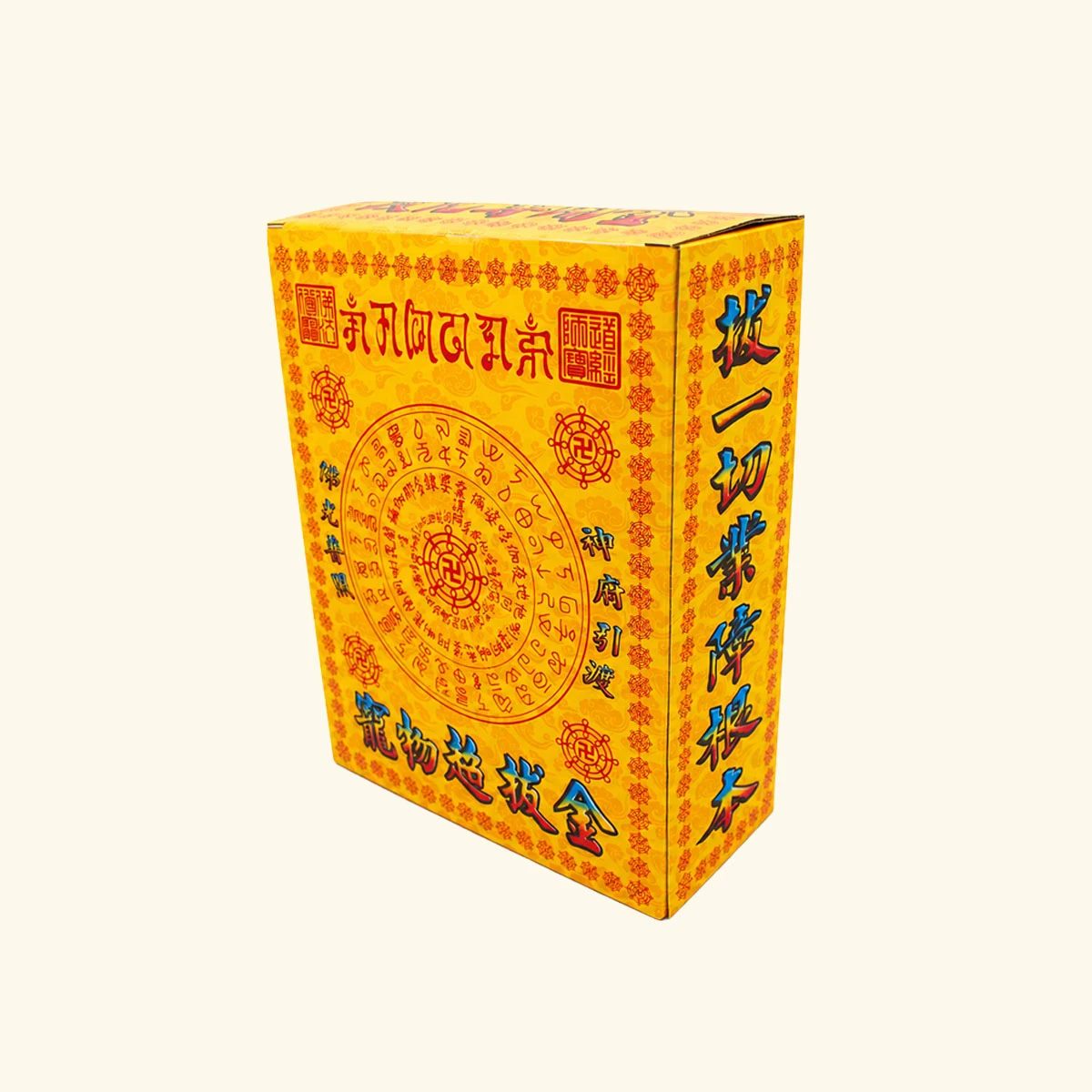 超拔金