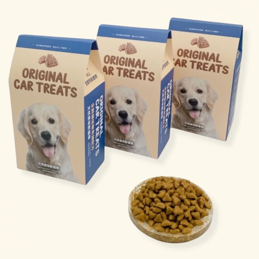 ORIGINAL DOG TREATS全齡狗低敏牛肉配方
