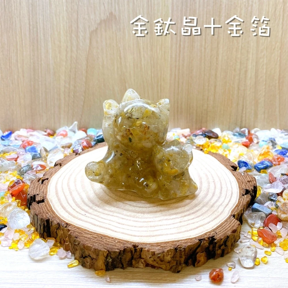 暖心招財貓｜似標本方式完美封存紀念物｜永久保存