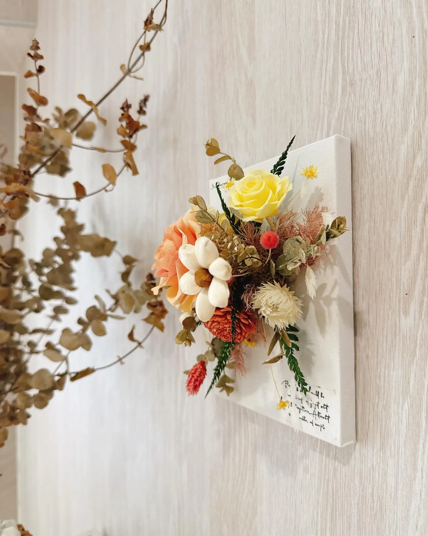 做.作花室 ∣畫布上的花∣