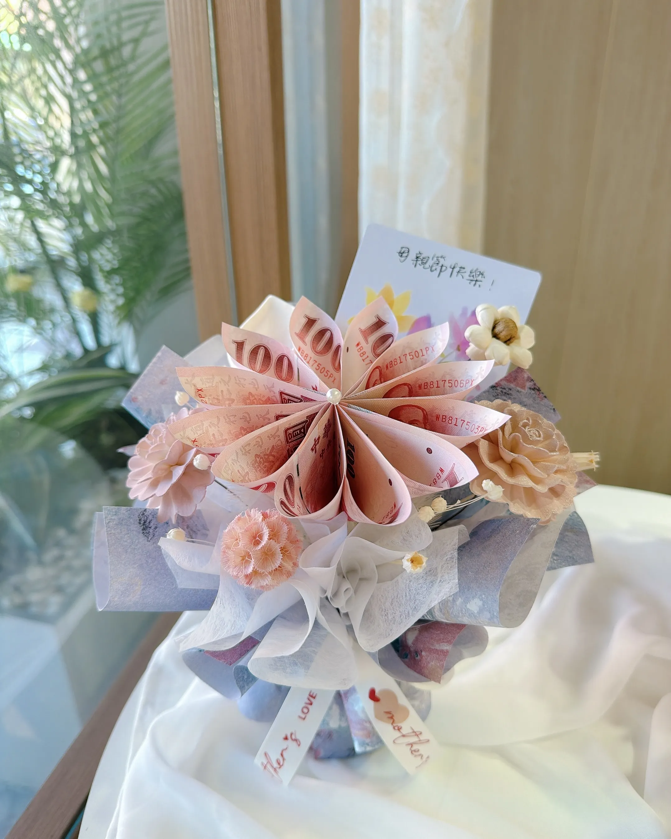 母親節_鈔能力花束