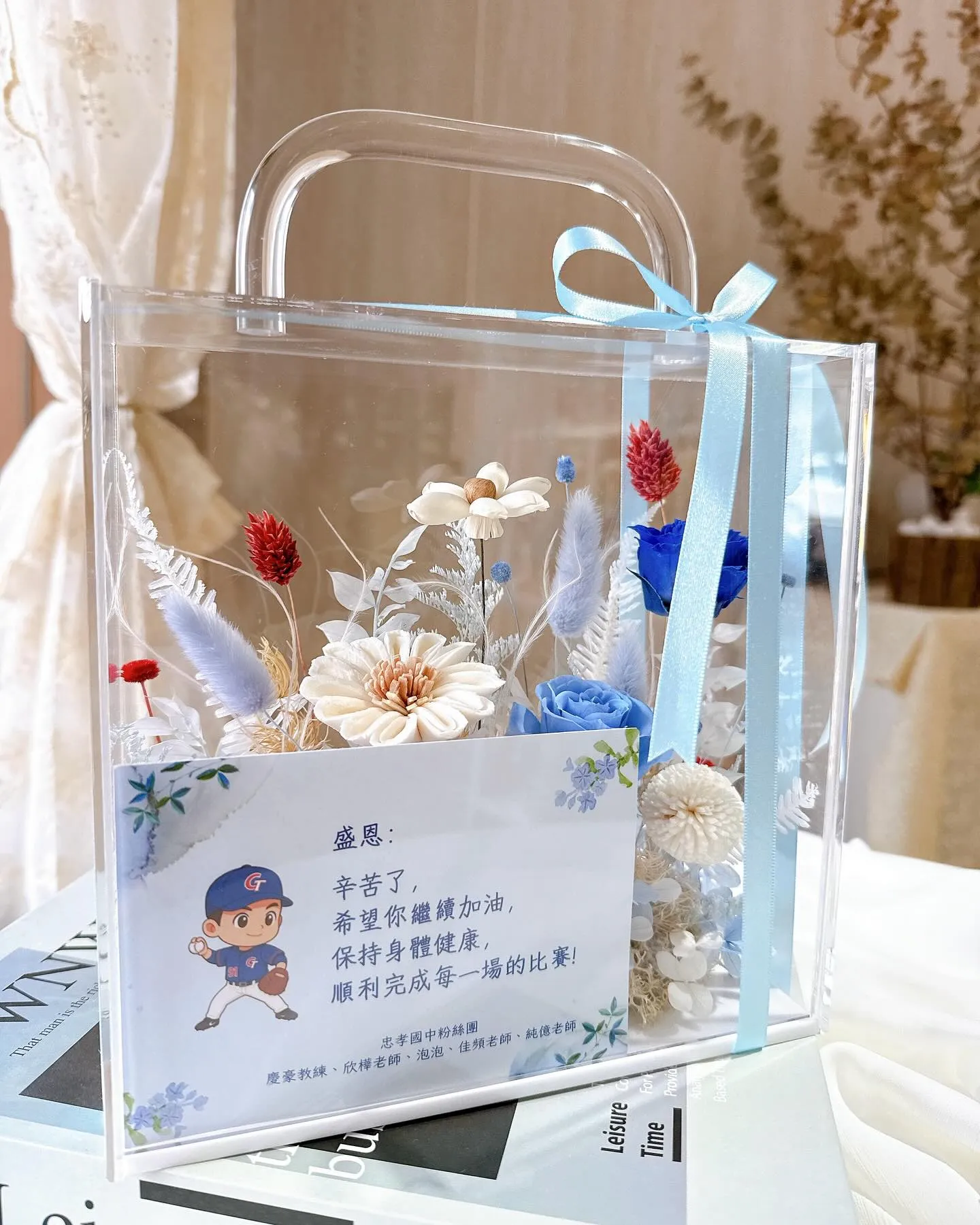 做.作花室 ∣永生花·手提花箱∣