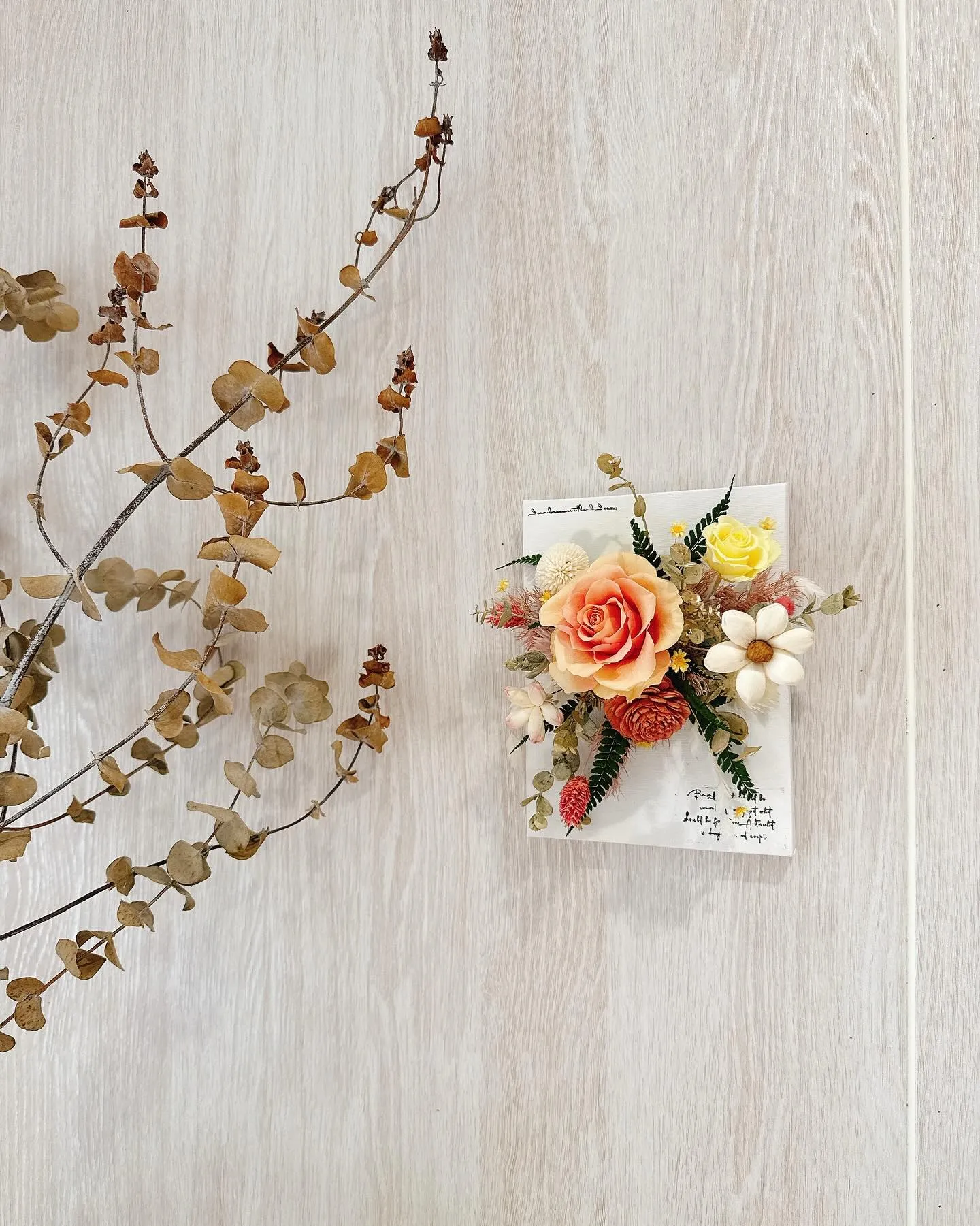 做.作花室 ∣畫布上的花∣