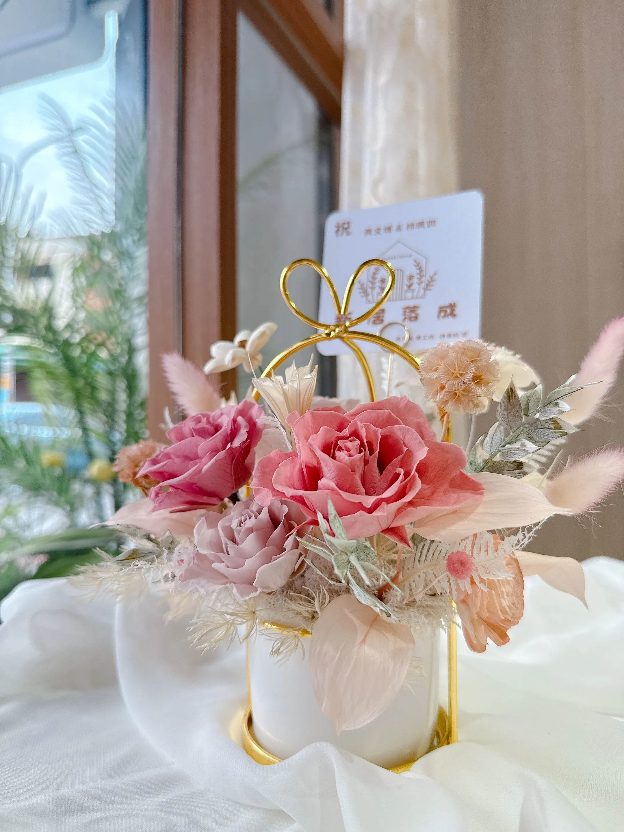 創業夢想家_永生花花藝課程