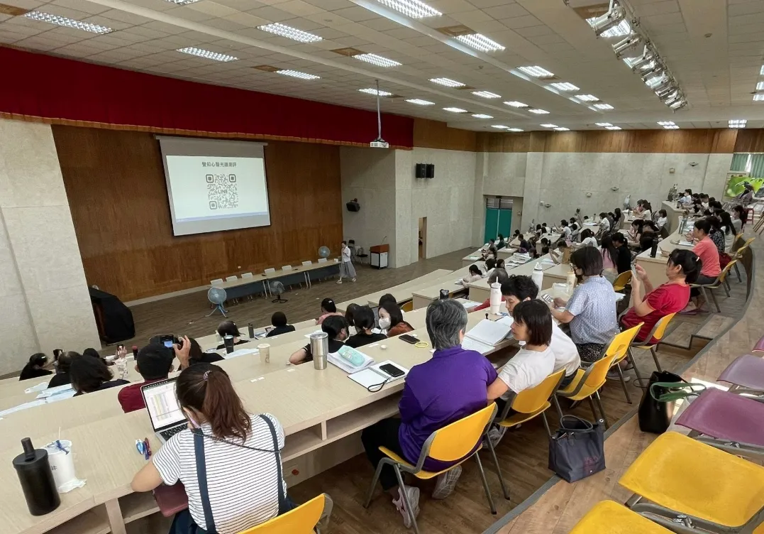 【 企業專案：覺知領導與人才永續方案 】