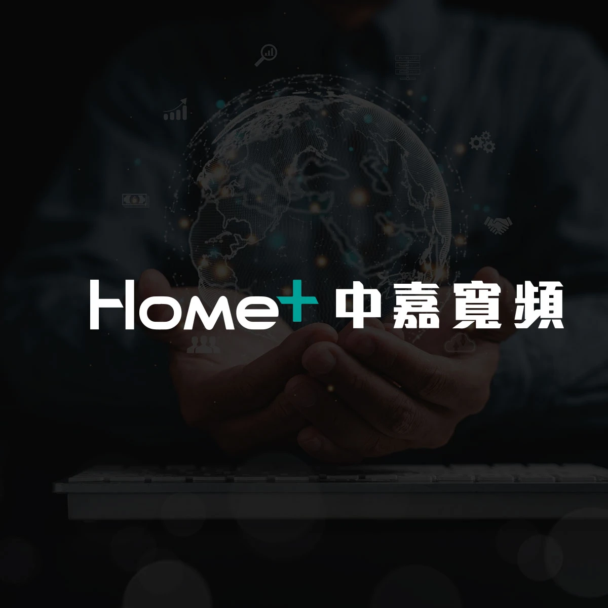 優惠活動上架中｜優惠活動上架中