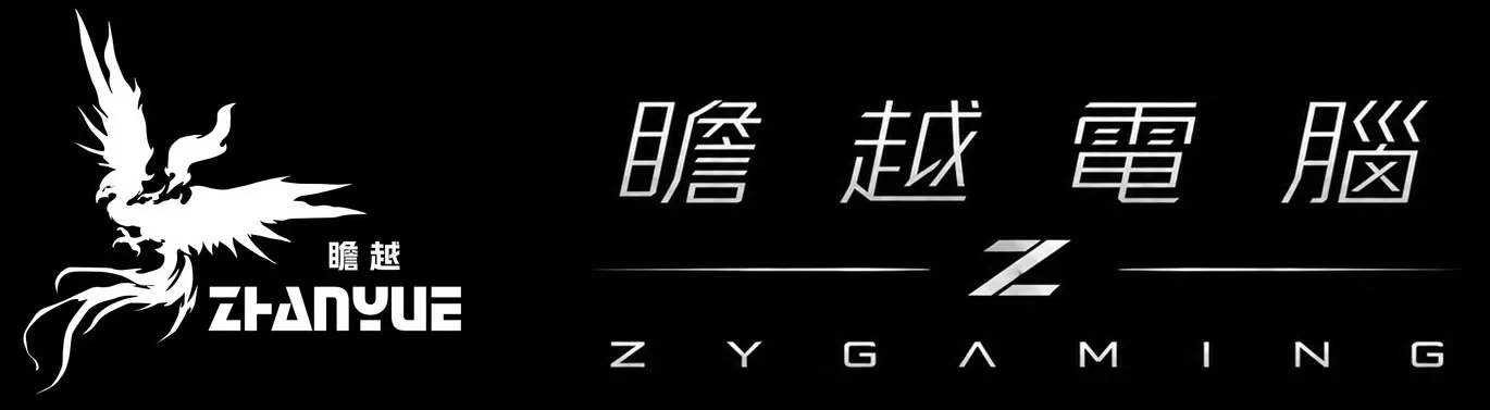 瞻越電腦