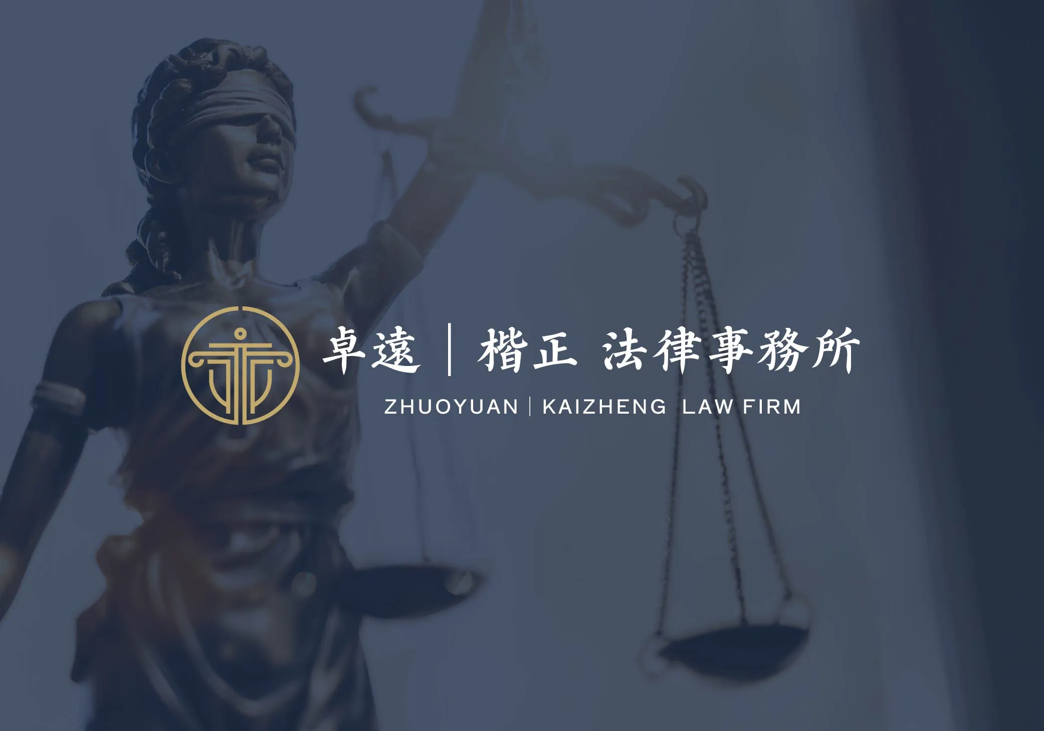 我是範例